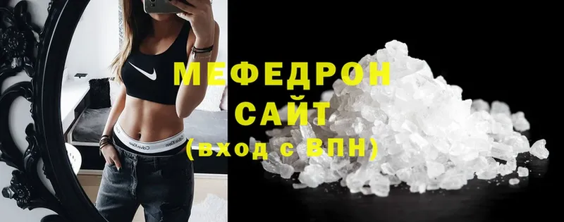 Купить наркотики цена Алагир Cocaine  ГАШИШ  АМФЕТАМИН  Галлюциногенные грибы  Марихуана 